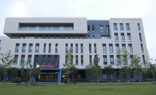 Center for Future Medicine
